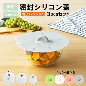yIׂ4J[z JԂg VR W  bvsv dqWΉ Hp t^ p Mp ϔM H@Ή Lb`pi 䏊pi ۑp ėp 3_Zbg 15cm 20cm 24cm {E