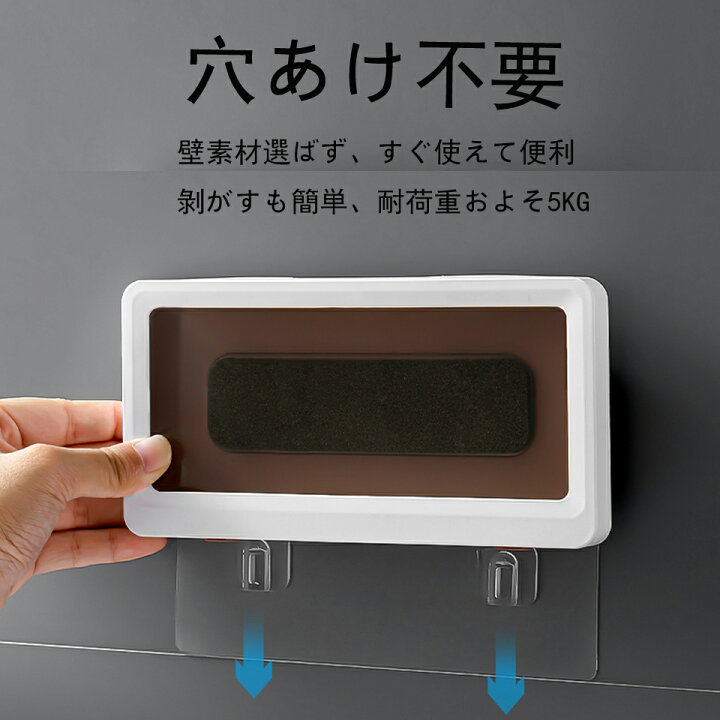 2022新作 風呂用 スマホ 壁掛け カバー 防水 風呂 料理 クッキング お風呂 壁掛けケース 防水スマホ ホルダー タッチ Face ID 認証対応 強力粘着フック 付属 防水防塵 転落防止 キッチン 浴室 洗面所 トイレ バスルーム 防水 スマホ スタンド カバー 壁掛け ホルダー お風呂 キッチン
