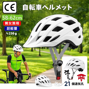 ]ԃwbg jp CEF y 58-62cm ʋ ʊw w Z wN fB[X Y  j  􂦂  ɂ z TCY EȒP oCU[t 
