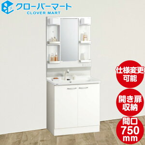 Nibv ʉϑ BGAV[Y W750 Ԍ75cm J^Cv 1ʋ [J[ 