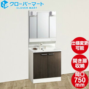 Nibv ʉϑ BGAV[Y W750 Ԍ75cm J^Cv 3ʋ [J[ 