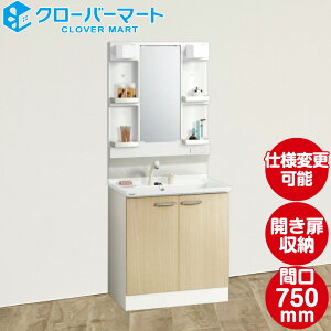 Nibv ʉϑ BGAV[Y W750 Ԍ75cm J^Cv 1ʋ [J[ 