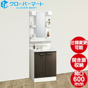 Nibv ʉϑ BGAV[Y W600 Ԍ60cm J^Cv 1ʋ [J[ 