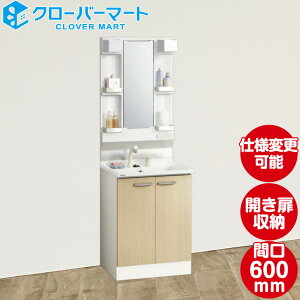 Nibv ʉϑ BGAV[Y W600 Ԍ60cm J^Cv 1ʋ [J[ 