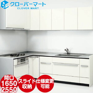 Nibv Cleanup VXeLb` Zg [CENTRO] ǕtL^1650×2550mm (165×255cm) B-style {v