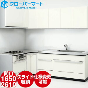 Nibv Cleanup VXeLb` Zg [CENTRO] ǕtL^1650×2610mm (165×261cm) C-style {v