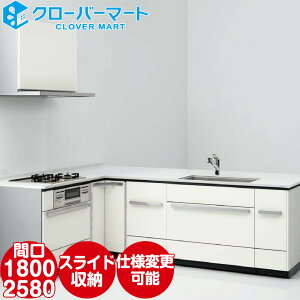 Nibv Cleanup VXeLb` Zg [CENTRO] tbgΖL^1800×2580mm (180×258cm) B-style {v pl^Cv s80cm