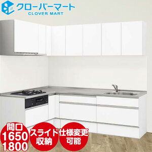 Nibv Cleanup VXeLb` NG [rakuera] ǕtL^ W1650×1800mm (165×180cm) {v XCh[