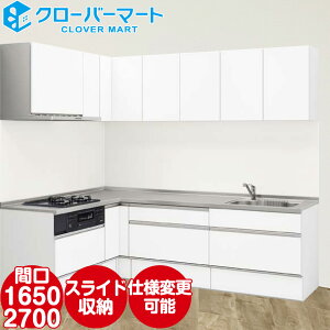 Nibv Cleanup VXeLb` NG [rakuera] ǕtL^ W1650×2700mm (165×270cm) {v XCh[