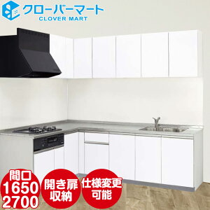 Nibv Cleanup VXeLb` NG [rakuera] ǕtL^ W1650×2700mm (165×270cm) {v J[