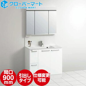 Nibv Cleanup ʉϑ Ng [rakutowa] o^Cv Ԍ900mm + X^_[h3ʋ