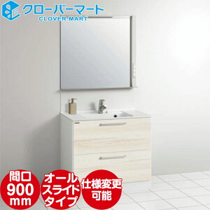 Nibv Cleanup ʉϑ Ng [rakutowa] I[XCh^CvԌ900mm + Ch1ʋ