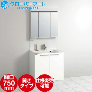 Nibv Cleanup ʉϑ Ng [rakutowa] J^Cv Ԍ750mm + X^_[h3ʋ