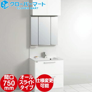 Nibv Cleanup ʉϑ Ng [rakutowa] I[XCh^Cv Ԍ750mm + XLED3ʋ