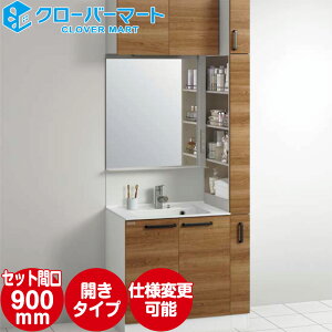 Nibv Cleanup ʉϑ Ng [rakutowa] J^Cv Ԍ750mm + Ch1ʋ ZbgԌ900mm