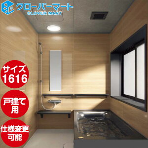 Nibv Cleanup VXeoX[ NBA rakuviaF1616^ nCv ˌėp