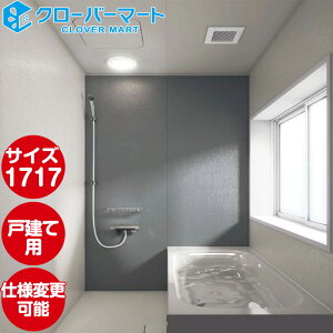 Nibv Cleanup VXeoX[ NBA rakuviaF1717^ Cgv ˌėp