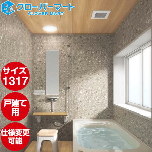 Nibv Cleanup VXeoX[ ZBA SELEVIAF1317^ {v ˌėp