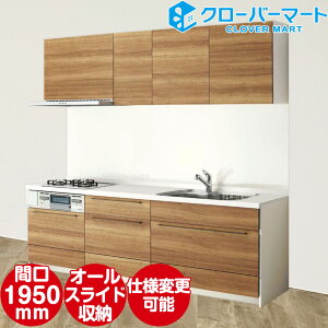 Nibv Cleanup VXeLb` XefBA [STEDIA]FǕtI^ 1950mm(195cm) {v