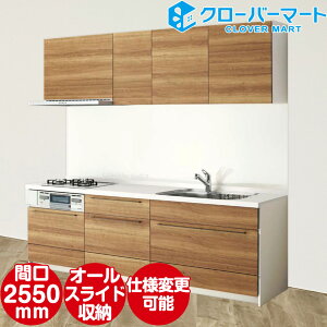 Nibv Cleanup VXeLb` XefBA [STEDIA]FǕtI^ 2550mm(255cm) {v