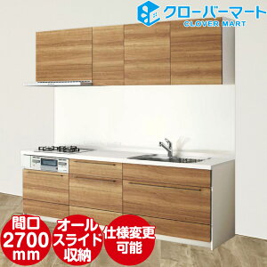 Nibv Cleanup VXeLb` XefBA [STEDIA]FǕtI^ 2700mm(270cm) {v