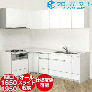 Nibv Cleanup XeLb` XefBA [STEDIA]FǕtL^ 1650mm×1950mm(165×195cm) {v