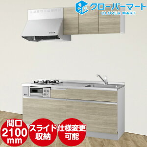 nEXebN RpNgLb` Rpi ǕtI^ W2100mm Ԍ210cm XCh^Cv {dl Housetec [Copanna]