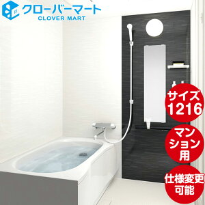 nEXebN }VEAp[gEzepVXeoX[ LAV[Y X^CS 1216 Wdl