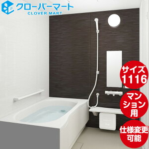 nEXebN }VEAp[gEzepVXeoX[ LLV[Y X^CK 1116 Wdl