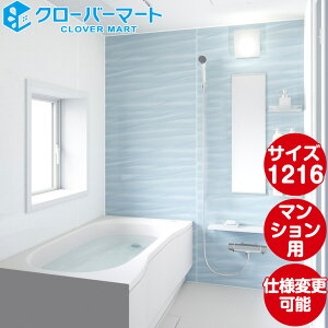 nEXebN }VEAp[gEzepVXeoX[ LLV[Y X^CF 1216 Wdl