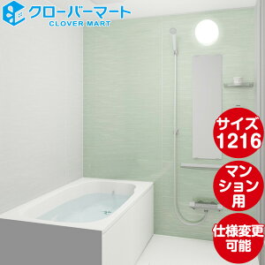 nEXebN }VEAp[gEzepVXeoX[ LLV[Y X^CS 1216 Wdl