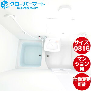 nEXebN }VEAp[gp jbgoX MSV[Y MSF0816 {dl