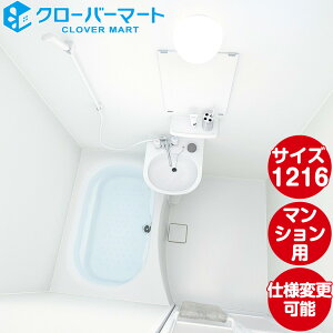 nEXebN }VEAp[gEzepVXeoX[ NJV[Y NJF1216 Wdl