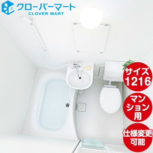 nEXebN }VEAp[gEzepVXeoX[ NJV[Y NJH1216 Wdl