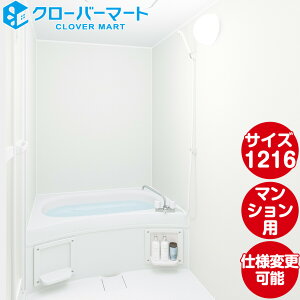 nEXebN }VEAp[gEzepVXeoX[ NJV[Y NWB1216 Wdl