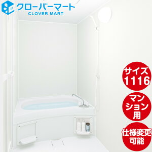 nEXebN }VEAp[gEzepVXeoX[ NJV[Y NWB1116 Wdl