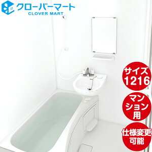 nEXebN }VEAp[gEzepVXeoX[ NJV[Y NWF1216 Wdl