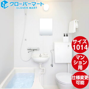 LIXIL NV WZpjbgoX[ BWV[YF1014TCY BLCW1014 Wdl jbgoX