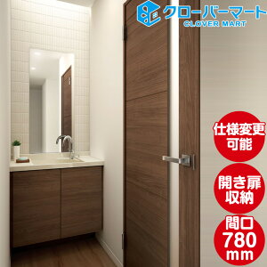 LIXIL NV ʉϑ GX^ [ESTA]FVXe^Cv W780mm (78cm) 1ʋ