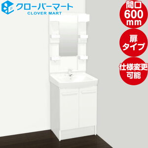 LIXIL NV ʉϑ Itg [oft]F^Cv W600mm (60cm) 1ʋ