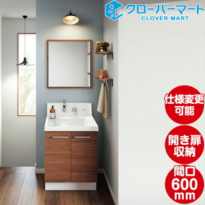 LIXIL NV ʉϑ sA [Piara]F^Cv W600mm (60cm) ؘgt1ʋ