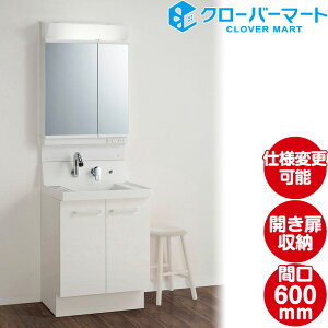 LIXIL NV ʉϑ sA [Piara]F^Cv W600mm (60cm) 2ʋ S[