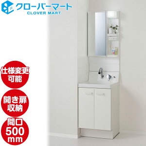 LIXIL NV ʉϑ sA [Piara]F^Cv W500mm (50cm) 1ʋ [t