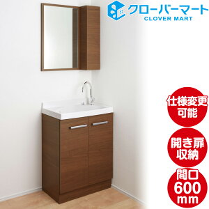 LIXIL NV ʉϑ t [Refra]F^Cv W600mm (60cm) ؘgt1ʋ