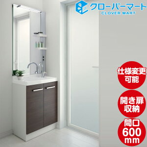LIXIL NV ʉϑ t [Refra]F^Cv W600mm (60cm) 1ʋ ^