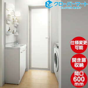 LIXIL NV ʉϑ t [Refra]F^Cv W600mm (60cm) 1ʋ V[g~[