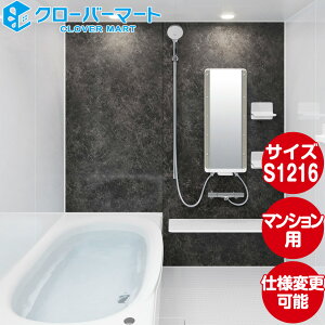 NV LIXIL VXeoX mrIV [Renobio V]FH^Cv S1216TCY Wdl }VtH[p