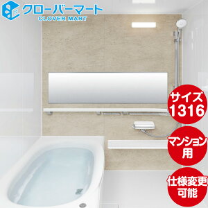 NV LIXIL VXeoX mrIV [Renobio V]FB^Cv 1316TCY Wdl }VtH[p