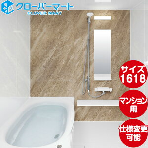 NV LIXIL VXeoX mrIV [Renobio V]FM^Cv 1618TCY Wdl }VtH[p