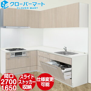 LIXIL NV VXeLb` VFSI [RICHELLE SI] ǕtL^ W2700×1650mm (270×165cm) {v